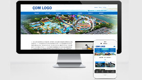 （自适应手机版）响应式水上乐园设备类网站织， HTML5响应式游乐园网站