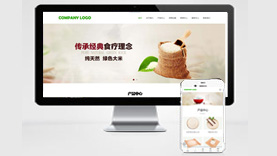 （自适应）响应式农产品网站 大谷物米食品类响应式网站