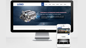 （自适应手机)金属制品网站 HTML5汽车配件零部件类企业网站