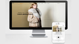 (自适应手机)品牌男女服装设计类网站 HTML5男女装品牌公司网站